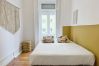 Apartamento em Lisboa - Campo Pequeno Stylish Interior Apartment III