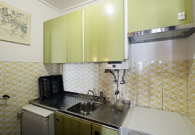 Studio in Cascais - FLH Studio Cascais Studio in Cascais - FLH Studio Cascais