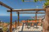 House in Funchal - FLH Funchal Studio Blue View Gardens