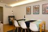 Apartment in Cascais - FLH Cascais Love apartment